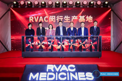 中国与全球技术携手创新又一里程碑 康桥资本自主孵化的峨威生物闵行工厂开工