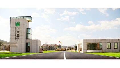 未来生物 生物工程技术开发的创新与前景